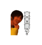 川フット3（個別スタンプ：1）