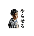 川フット3（個別スタンプ：3）