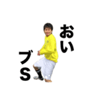 川フット3（個別スタンプ：7）