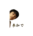 川フット3（個別スタンプ：8）