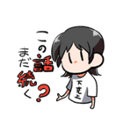 普女子（個別スタンプ：1）