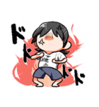 普女子（個別スタンプ：2）