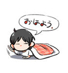 普女子（個別スタンプ：4）
