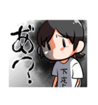 普女子（個別スタンプ：5）