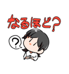 普女子（個別スタンプ：6）