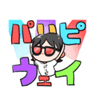 普女子（個別スタンプ：8）
