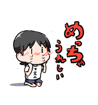 普女子（個別スタンプ：9）
