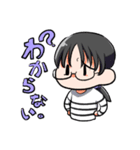 普女子（個別スタンプ：11）