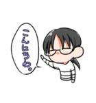 普女子（個別スタンプ：12）
