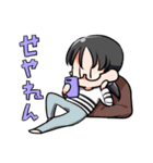 普女子（個別スタンプ：16）
