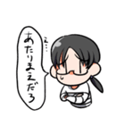 普女子（個別スタンプ：17）