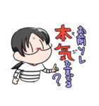 普女子（個別スタンプ：18）