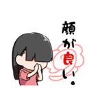 普女子（個別スタンプ：19）