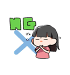 普女子（個別スタンプ：24）