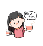 普女子（個別スタンプ：27）