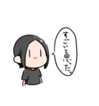 普女子（個別スタンプ：32）