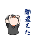 普女子（個別スタンプ：34）