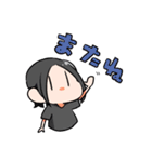 普女子（個別スタンプ：36）