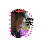 まーちゃんだよ（個別スタンプ：13）