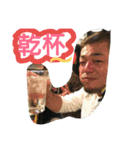 まーちゃんだよ（個別スタンプ：15）