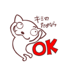 片眉！白いチワワンの恋人と使うスタンプ（個別スタンプ：1）