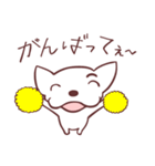 片眉！白いチワワンの恋人と使うスタンプ（個別スタンプ：32）