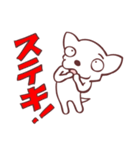 片眉！白いチワワンの恋人と使うスタンプ（個別スタンプ：38）