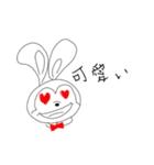 気味の悪いうさぎちゃんスタンプ（個別スタンプ：10）