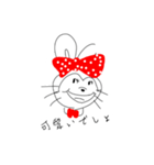 気味の悪いうさぎちゃんスタンプ（個別スタンプ：12）