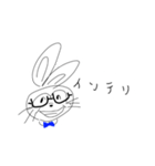 気味の悪いうさぎちゃんスタンプ（個別スタンプ：19）