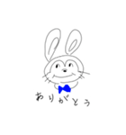 気味の悪いうさぎちゃんスタンプ（個別スタンプ：23）