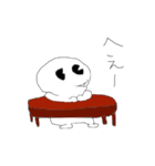 すけるとん君（個別スタンプ：4）