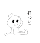 すけるとん君（個別スタンプ：6）