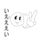 すけるとん君（個別スタンプ：7）