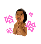 yang little baby（個別スタンプ：3）