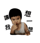 yang little baby（個別スタンプ：7）