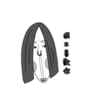 People too long（個別スタンプ：12）
