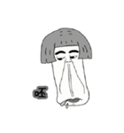 People too long（個別スタンプ：23）