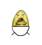 Avocado Baby（個別スタンプ：25）