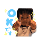 yuito's   stamp1（個別スタンプ：2）