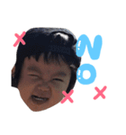 yuito's   stamp1（個別スタンプ：4）