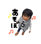 yuito's   stamp1（個別スタンプ：5）