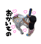 yuito's   stamp1（個別スタンプ：7）