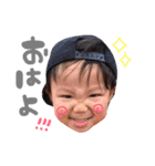 yuito's   stamp1（個別スタンプ：8）