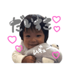 yuito's   stamp1（個別スタンプ：9）