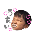 yuito's   stamp1（個別スタンプ：10）