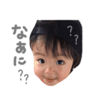 yuito's   stamp1（個別スタンプ：11）