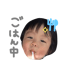 yuito's   stamp1（個別スタンプ：13）