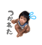 yuito's   stamp1（個別スタンプ：16）