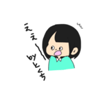 とくちさん専用スタンプ（個別スタンプ：2）